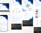 Studioで多言語サイト制作します オリジナルで多言語のサイト制作いたします！ イメージ5