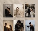 韓国風のウェルカムパネル作ります デザイン作成から配送まで全て行います★ イメージ3