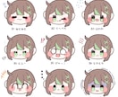 商用込み/ぬいぐるみ風マッド質感なSDを描きます ファンの｢欲しい！｣を引き出す2頭身の小さないのち イメージ5