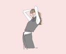 ファッションイラスト、女の子イラスト描きます オシャレなファッションイラスト、線画、カラーなども対応可能 イメージ4