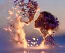 恋愛・不倫・復縁…もつれた縁の糸を解き結び直します 龍神の氣で魂を導きふたりの愛を呼び戻す⚡️ イメージ5