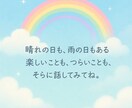 教師専用。心を癒します 現役訪問看護師xカウンセラー。 イメージ1