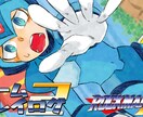 実況や歌ってみた動画等のサムネイル描きます アナタのキャラクターで動画用イラストを描きます！ イメージ8