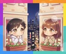 今の恋愛☘️冷静な第三者目線で状況お聞きします モヤモヤ等お聞きしながら、今できる最善策を一緒に考えます☘️ イメージ1