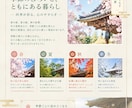 インスタ投稿テンプレート作成します 文字を変えるだけでプロ品質のインスタ投稿テンプレートが完成 イメージ5
