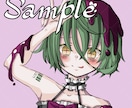 SNSなどのアイコンを描かせて頂きます かわいいorかっこいいアイコンイラストを描かせていただきます イメージ1