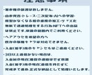 商用込み！ジャージ界隈 量産イラスト描きます 特徴ある瞳の界隈女子、いかがですか？ イメージ4
