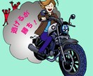 思い出が一杯つまった似顔絵をプレゼントできます 還暦・古希・喜寿・米寿のお祝い似顔絵お描きします イメージ4