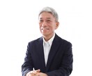 ３０日間、毎週１回ビジネス英語をコーチングします 大至急レベルアップが必要な方を、プロがシッカリと丁寧に指導！ イメージ2