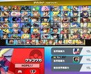スマブラSP VIP 魔境までアドバイスいたします プレイ時間7000時間越がスマブラSPのアドバイスいたします イメージ1