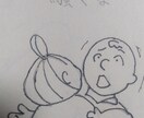そのつらい疲れを、今日かぎりでかたづけます そろそろ気づいてもいいでしょう本当に役に立つ話し相手に イメージ10