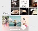 女性向け 優しいYouTubeサムネ作ります クリック率も意識して制作します イメージ4