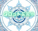 恋の羅針盤　二人の距離を縮めるナビゲートをします 二人の愛の運命を読み解くタロット＆方位リーディング イメージ4