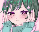 アイコンイラストお描きします 可愛い人物をお描きします！初心者ながら精一杯頑張ります！ イメージ2