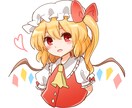 甘いお菓子/宝石のようなイラストを制作します バストアップ、立ち絵 ご相談ください イメージ3