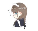 SNSで使えるアイコンを制作致します ゆるっとふわふわした絵柄で描きます イメージ2