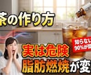 AI活用で目を引くYouTubeサムネを制作します クリック率を意識したサムネイルを制作します イメージ2