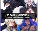 立ち絵-通常塗り-で制作します バストアップ・膝上・全身まで！ イメージ1