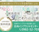 開業記念！1000円でデザインします 大手・外資系制作会社のデザイナーがあなたの仕事を手伝います イメージ9