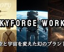 目に止まる豪華YouTubeサムネイル作成します luxuryや世界観を重視！AI画像を駆使したサムネイル作成 イメージ4