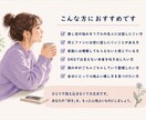 推し活疲れなど｜推し活でモヤモヤすること伺います 課金疲れ・SNS疲れ・熱愛発覚についてなど本音をどうぞ イメージ5
