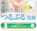 LPデザイン作成いたします WEBサービスの新規開設を検討中のお客様向け！ イメージ2