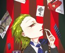 あなたのうちの子の絵、描きます ファンアート風のイラストを貴方に。 イメージ1