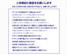 クリアファイルのデザイン＆入稿データ作成します デザイン・白引きetc...お困り事をご相談ください！ イメージ10
