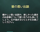 おやすみ通話でそっと寄り添います ～眠りにつくまえの癒しの空間～ イメージ9