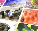 思考を深める！写真カードコーチングを行います 自分の課題に気付いて、目標までの最短距離を見つけませんか イメージ1
