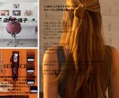 STUDIOにてホームページを１万円で作成します １万円でサーバー代も含めすべてできます！ イメージ5