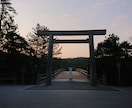 御柱祭の諏訪戸隠6社に「代理参拝」してきます 自分軸に太い柱を立てる。ヒーリングとアドバイスを届けます。 イメージ4