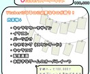 Live2Dモデルの作成お受け致します モデリング、イラスト、配信画面など必要なものが揃います！ イメージ5
