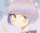 立ち絵やアイコン、バストアップを描きます アニメ塗りやトーンを貼ったイラストを描くことができます！ イメージ3