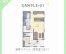 間取り図作成します 手書き図面から見やすい間取り図に仕上げます！ イメージ6