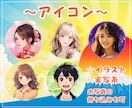 初心者応援✨プロが出品準備をサクッとお手伝いします 最短14日で出品！安く！早く！ココナラデビューしたいあなたへ イメージ2