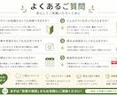 伝わる販促チラシを制作します 文章と構成で魅力をわかりやすく整理 イメージ7