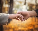 あなたのお仕事のお悩みヒーリングいたします 自分の商品が売れない、自信を失っているあなたにアドバイス イメージ8