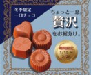 見られる・選ばれるバナーを心を込めてお作りします 現役の営業職。想いやターゲット等しっかりヒアリング致します！ イメージ9