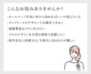成果に繋がる信頼されるホームページを作ります 7月のご発注先着1名さま限定価格！丁寧にヒアリングします イメージ2