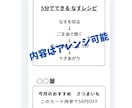 初めてのお客様へ手描きサンクスカードを作ります ネットショップ商品に添えて初めてのお買い物への感謝を伝えます イメージ2
