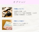カード型エスコートカード作成します テンプレートから完成品までご予算に合わせて提案します！ イメージ4