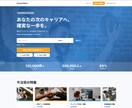 FigmaからLP制作します HTML/CSS・PC・スマホ両対応で丁寧に制作 イメージ3