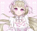 表情差分7種付き！ピンク色女の子販売いたします 最短即日納品！すぐにIRIAM等でご使用いただけます！ イメージ4