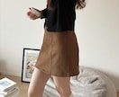 あなたに似合う“かわいい”を見つける提案します コーディネートを提案｜最新のトレンド服│手持ち服もOK！ イメージ1