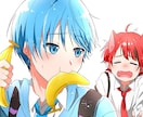 ご希望に沿ったキャラクターイラスト描きます ご希望に沿ったイラスト描きます!気軽に御相談ください◎ イメージ4