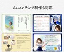 あなたのkindle本・漫画の表紙をデザインします 売れる。読まれる。表紙をお作りします。 イメージ5