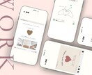 ターゲットに刺さる！インスタ投稿画を作成いたします 修正無制限/フィード投稿/ストーリーズ画像OK イメージ7
