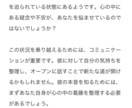 あなたの恋愛運占います 私の占い方法はタロット占い生年月日で占ってます。 イメージ3