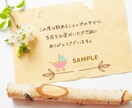 ハンドメイドショップのロゴを制作します ブランドイメージに合わせたロゴ制作！ イメージ6